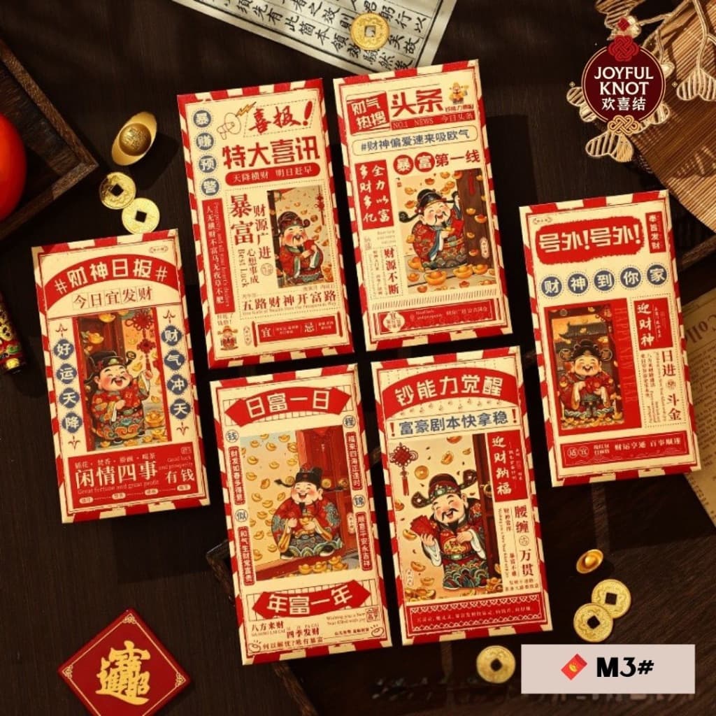 [SG READY STOCK] Premium CNY Red Packet | Year of Horse Angbao | Elegant Angpao/Angpow/Hongbao | 6pcs 马年新款烫金红包 – view 4