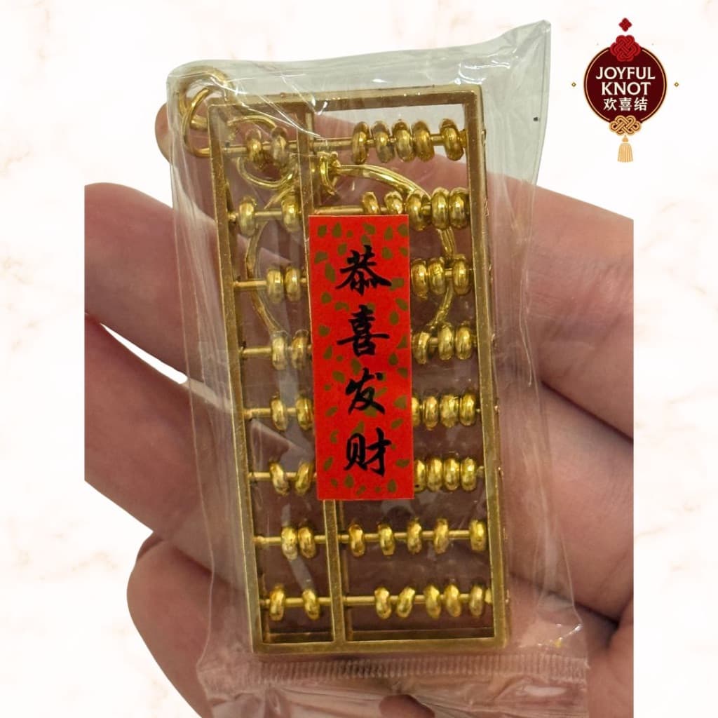 [SG READY STOCK] Chinese Wedding An Chuang Bed Setting | An Chuang Ceremony Bedding Kit 安床套组 – view 3