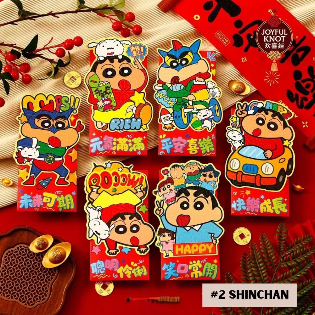 [SG READY STOCK] 2026 3D CNY Red Packet | Horse Year Angbao | Chinese New Year Angpao/Angpow/Hongbao | 6pcs  马年立体红包 – view 3