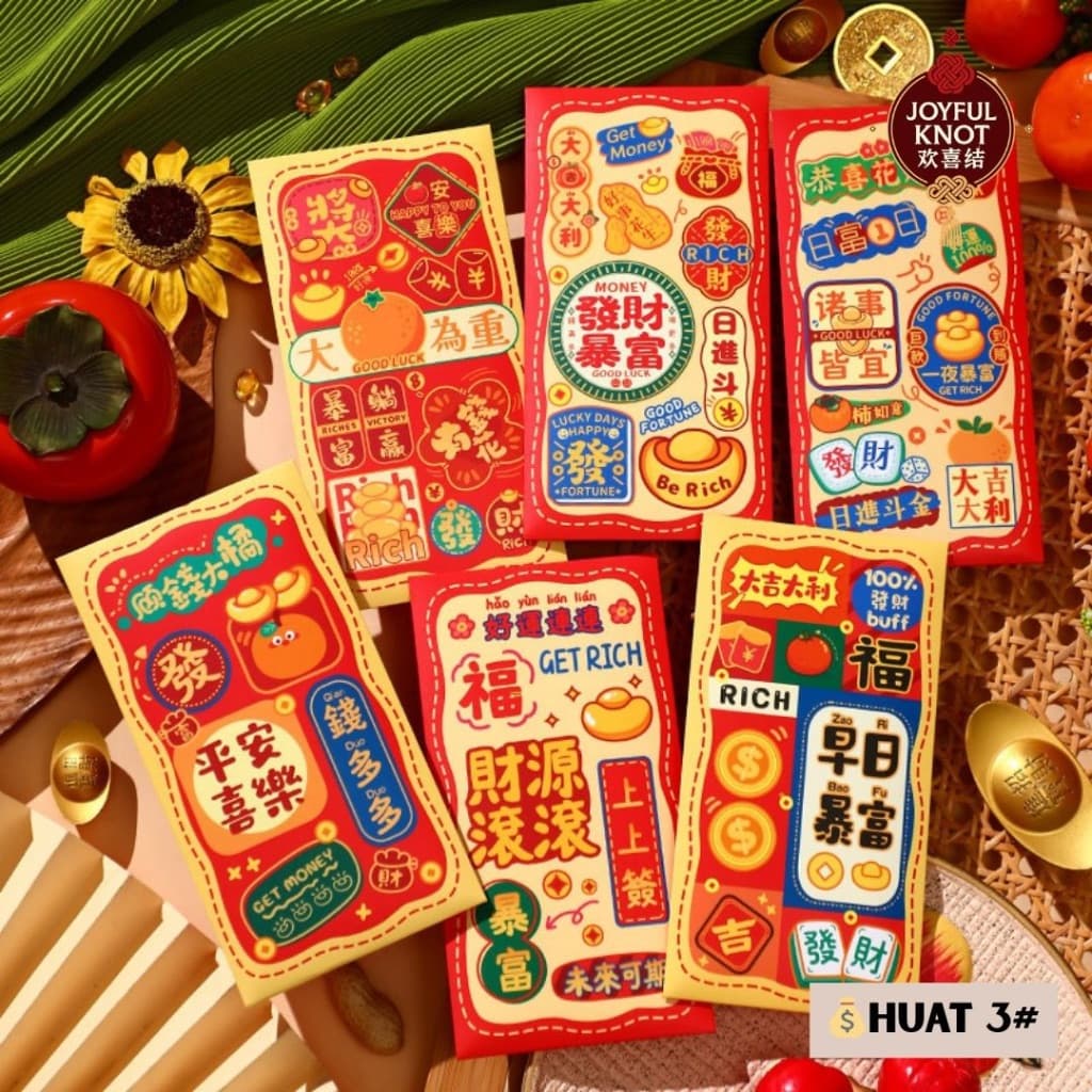 [SG READY STOCK] 2026 3D CNY Red Packet | Horse Year Angbao | Chinese New Year Angpao/Angpow/Hongbao | 6pcs  马年立体红包 – view 9