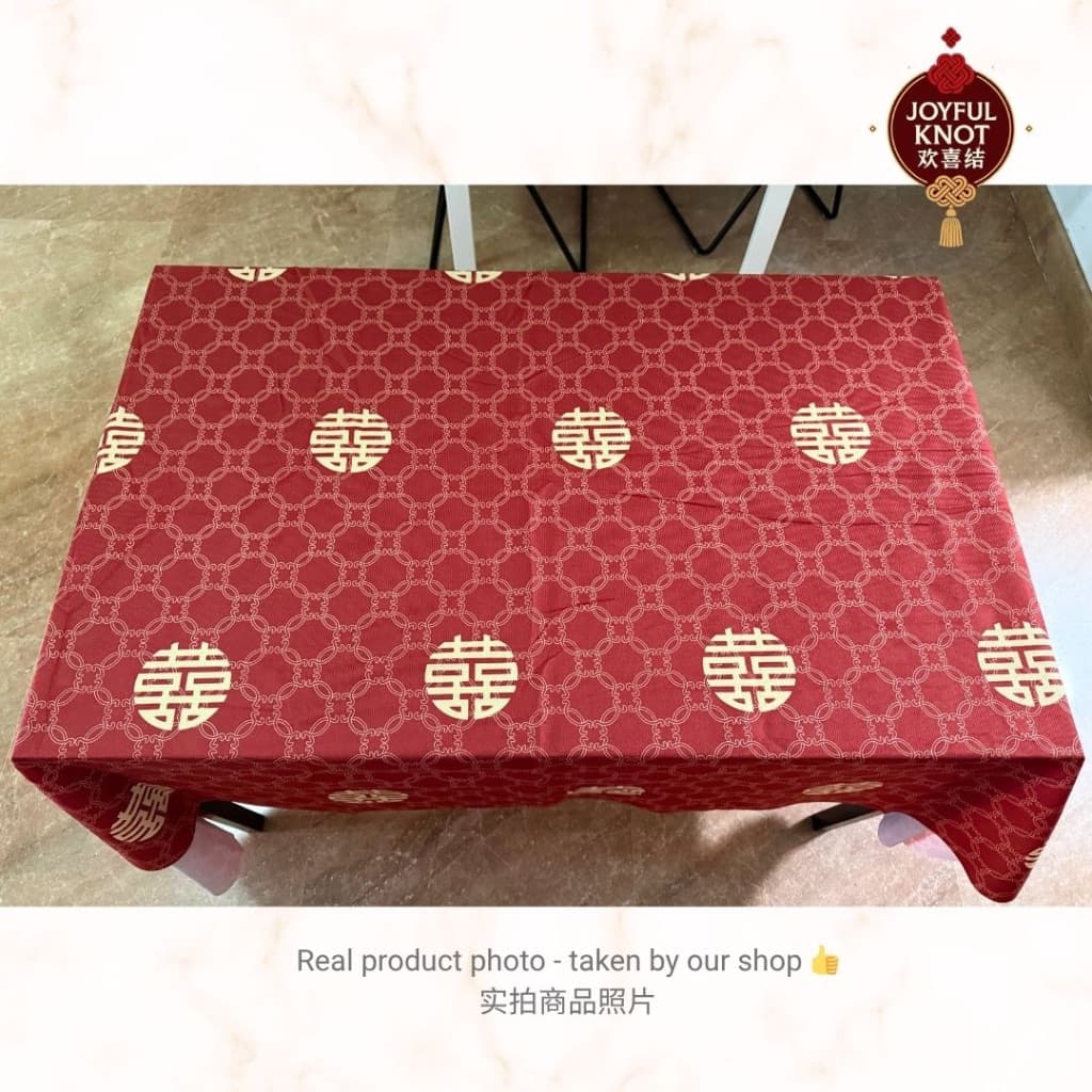 [SG READY STOCK] Big Xi Guo Da Li Red Table Cloth | Chinese Wedding Double Happiness Xi Tablecloth  喜字大喜红桌布 – view 2