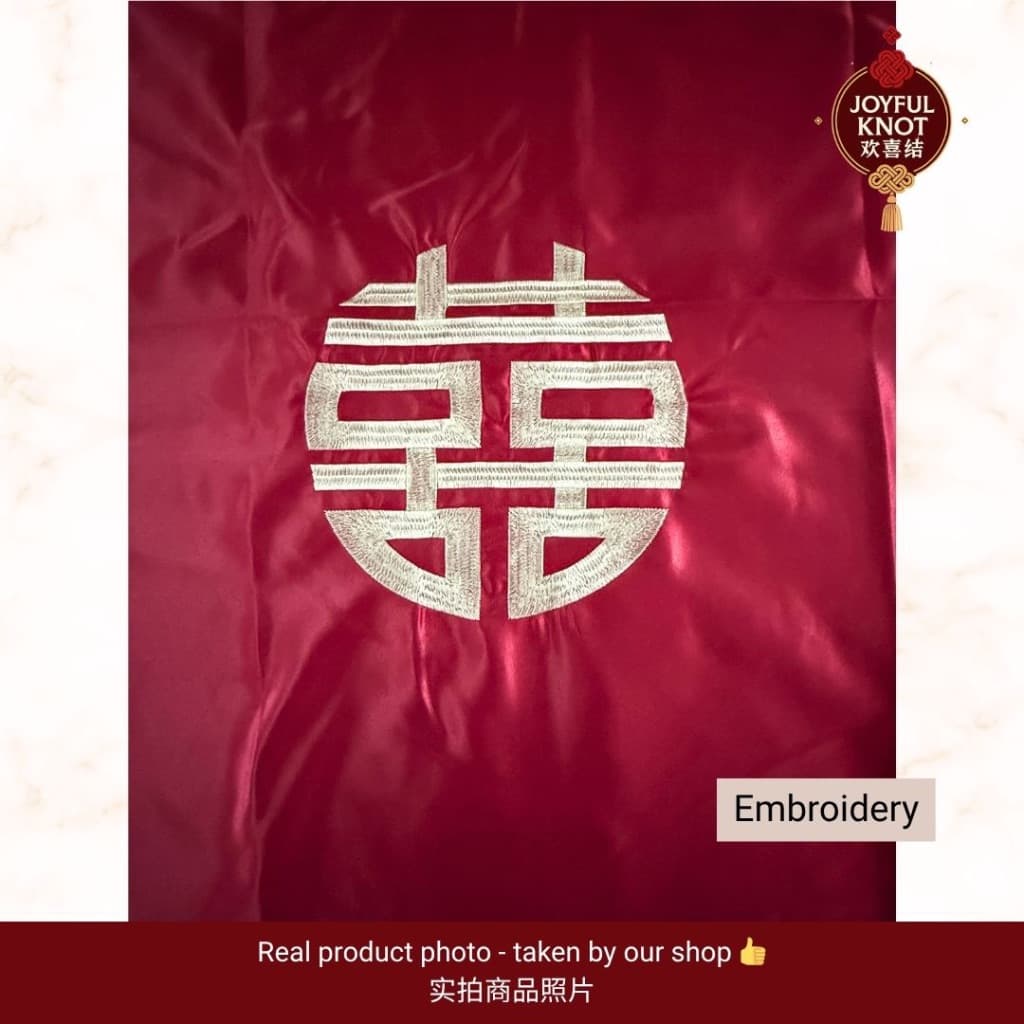 Guo Da Li Embroidery Table Cloth | Chinese Wedding Double Happiness Xi Tablecloth | Rectangle 120×170cm 刺绣喜字桌布 – view 2