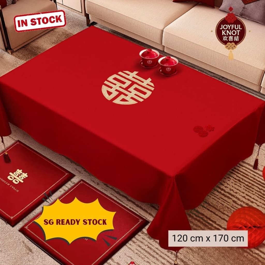Guo Da Li Embroidery Table Cloth | Chinese Wedding Double Happiness Xi Tablecloth | Rectangle 120×170cm 刺绣喜字桌布 – view 3