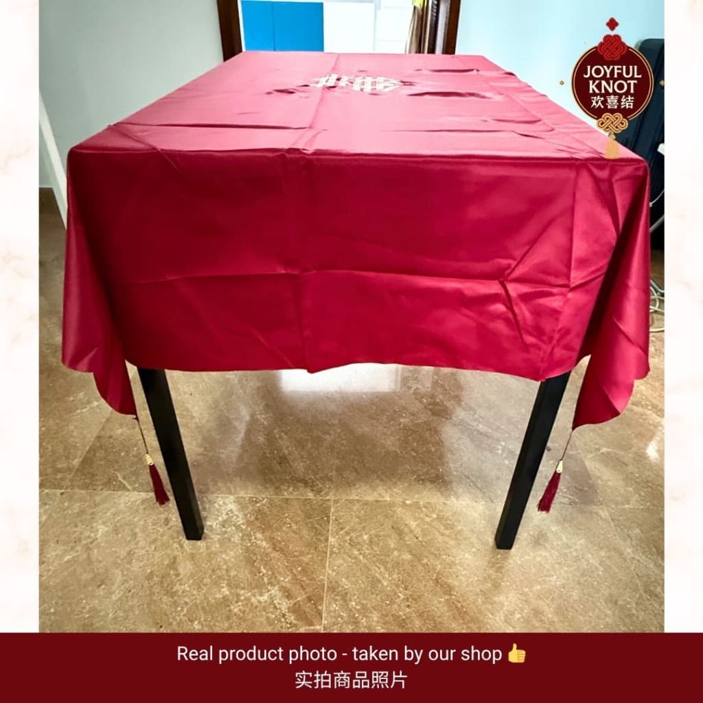 Guo Da Li Embroidery Table Cloth | Chinese Wedding Double Happiness Xi Tablecloth | Rectangle 120×170cm 刺绣喜字桌布 – view 4