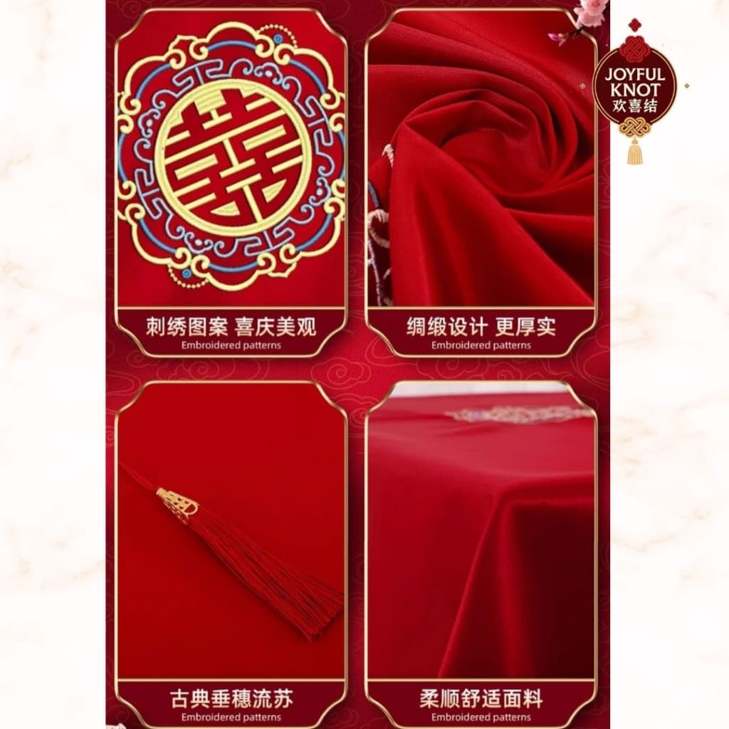 Guo Da Li Embroidery Table Cloth | Chinese Wedding Double Happiness Xi Tablecloth | Rectangle 120×170cm 刺绣喜字桌布 – view 5