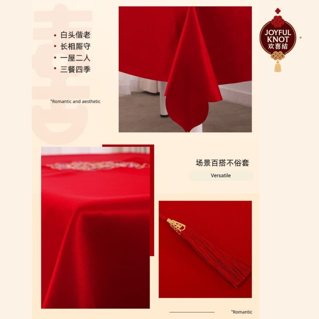 Guo Da Li Embroidery Table Cloth | Chinese Wedding Double Happiness Xi Tablecloth | Rectangle 120×170cm 刺绣喜字桌布 – view 6