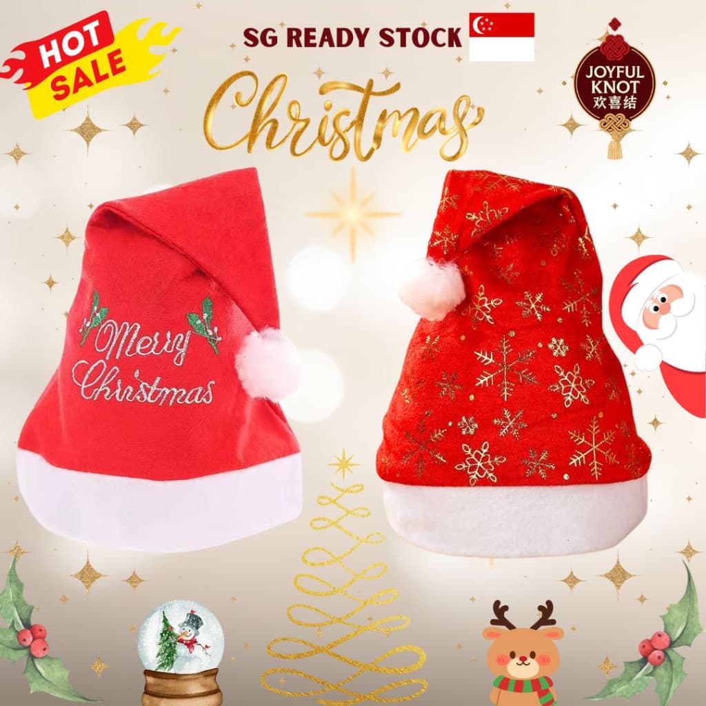 Santa Claus Hat Christmas Hat for Adults | Merry Christmas Hat | Snowflakes Hat 圣诞帽金雪花帽