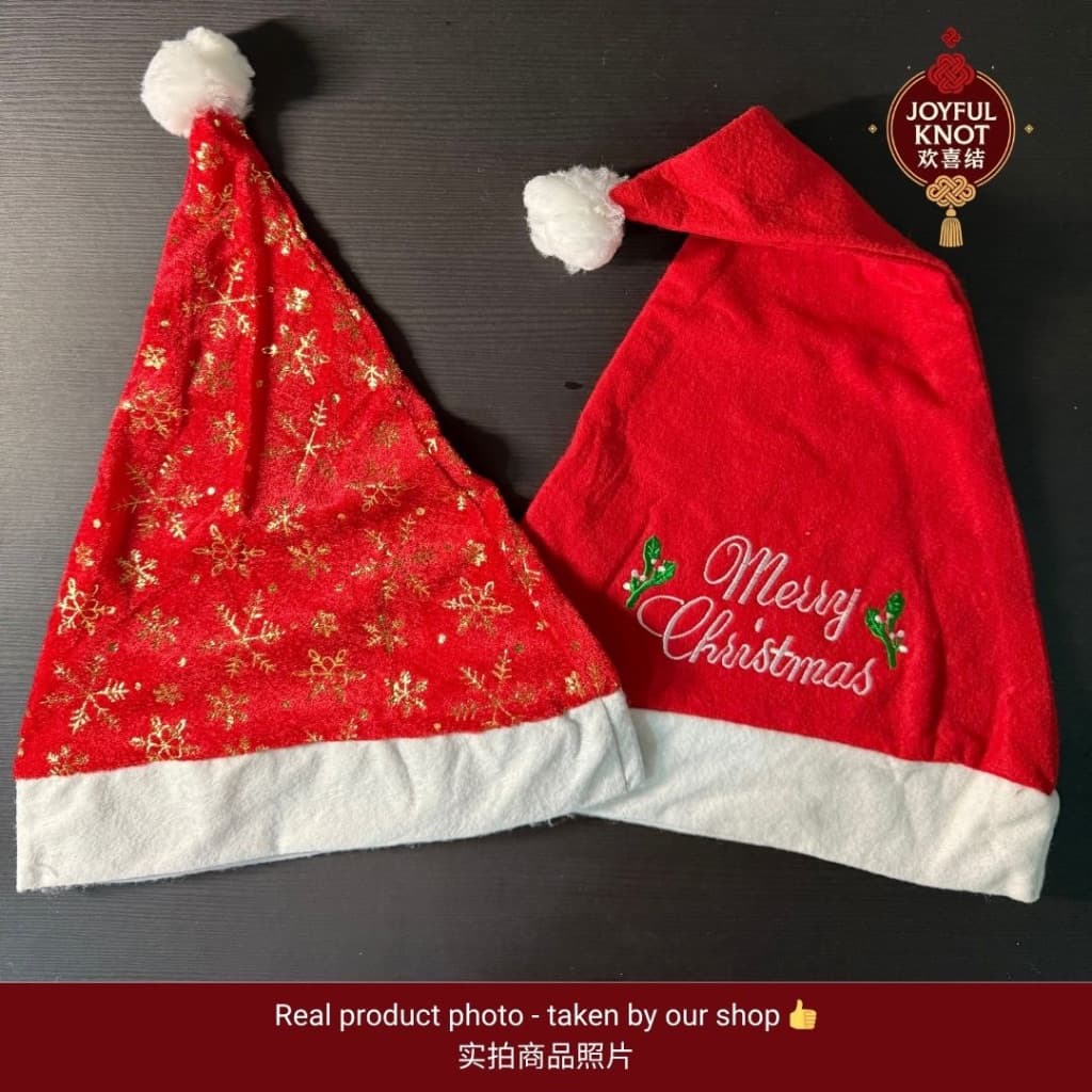Santa Claus Hat Christmas Hat for Adults | Merry Christmas Hat | Snowflakes Hat 圣诞帽金雪花帽 – view 2